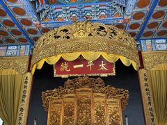 -南京中国近代史遗址博物馆(南京总统府)
