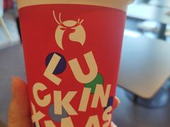 -瑞幸咖啡(北松公路店)