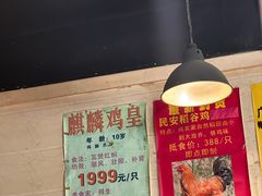 -伍哥厨房(新滘东路店)
