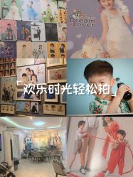-倾城宝贝儿童摄影(广州天河店)