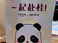 -COSTA COFFEE(来福士广场1F店)