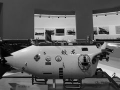 -上海中国航海博物馆