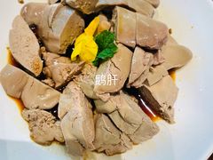 虾饺笋尖虾饺皇-小鹅皇港式餐厅(新抚万达店)