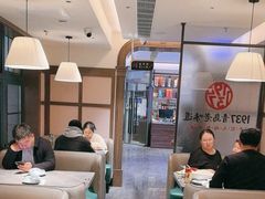 -1937青岛老味道·青岛菜(大鲍岛栈桥店)