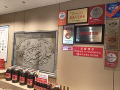 -鸡毛店·川菜(李家沱店)