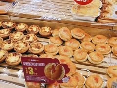 -味多美蛋糕(古城店)