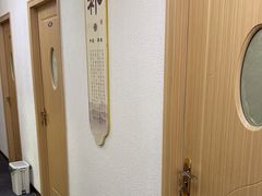 -筋骨堂热敷推拿按摩(招商花园城店)