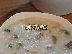 -古真记钵钵鸡(总店)