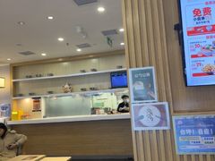 -吉野家(复兴路第二餐厅店)