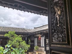 -朱家花园