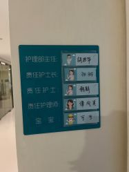 -悦熙母婴护理中心(铁桥广场店)