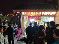 -包子大王(新泽巷店)