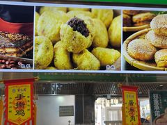 -紫光园·烤鸭(沙河物美店)