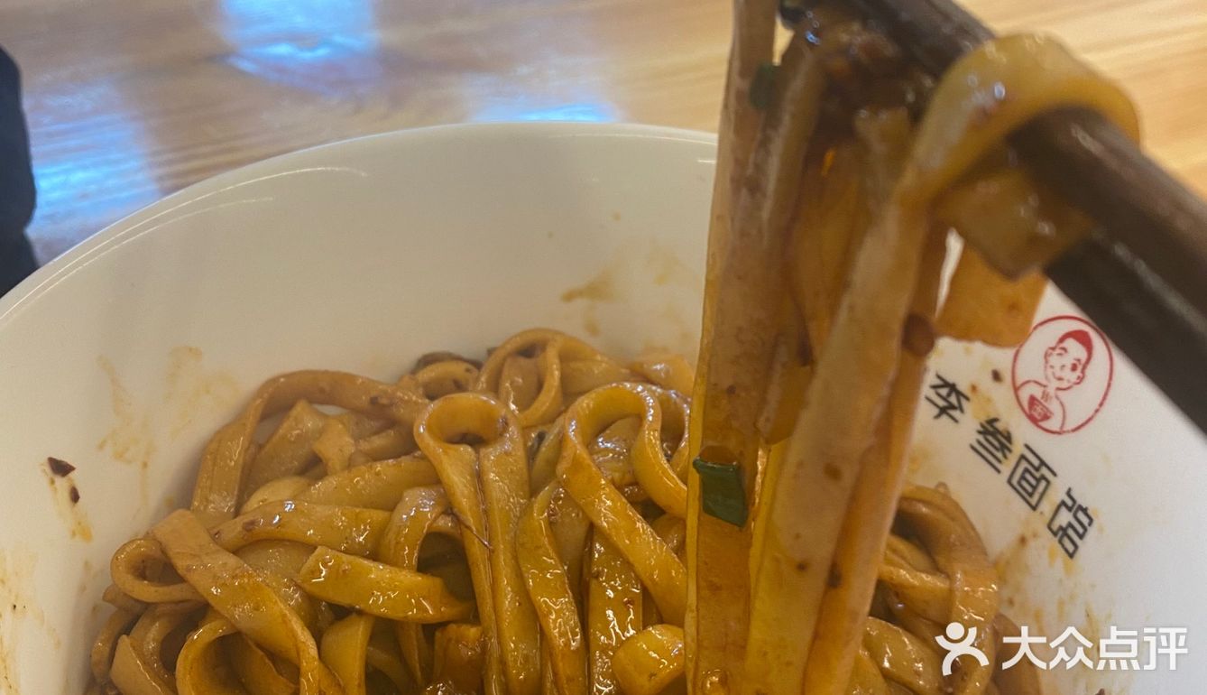 是真的吃的急！打牌到凌晨3点，找一家夜宵摊找不到