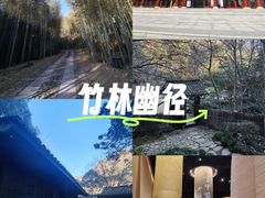 -黄公望隐居地