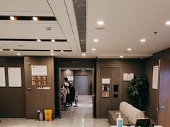 -爱康国宾体检中心(顺平分院)