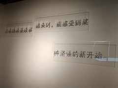-半山书局(新世纪商城店)