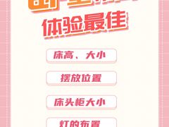 -研筑国际设计事务所(总店)