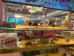 -枣呀呀仙枣糕(深圳前海壹方城店)