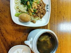 -乾厨府(乌山西路金樽店)