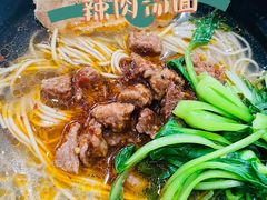 -老地方面馆(思南路店)