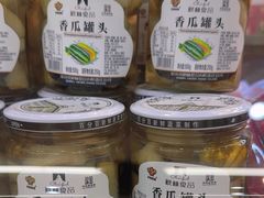 -哈尔滨秋林食品有限责任公司(秋林公司店)
