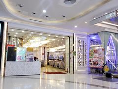 -富临皇宫(石门店)