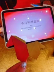 -周大福荟馆JEWELRIA(宝安南路华润万象城店)