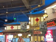 -怪噜范·老贵阳街头名小吃(世纪金源旗舰店)