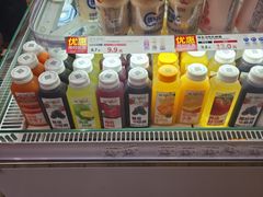 -超市发超市(学院路店)