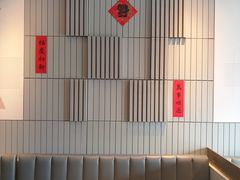 -必胜客(金沙江店)