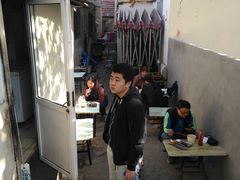 -王记西鎮电烤肉(汶上路店)