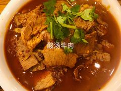 -老雒阳面馆·水席·洛阳菜(王城路店)