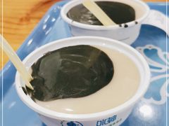 -冰神糖水铺(国贸中心店)