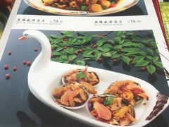 菜单-郭姐·威海渔村(黄兴路店)