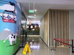 -新荟城(望京店)
