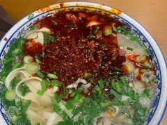 -清真磨沟沿老字号牛肉面(总店)
