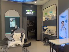 -宝岛眼镜(长沙侯家塘店)