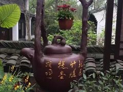 -西溪国家湿地公园