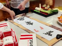 -臻康乃馨月子中心(集美店)
