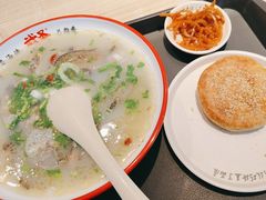 -武圣羊汤·西北面(朝阳门店)