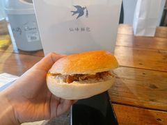 -仙峰天然面包(迎宾路店)