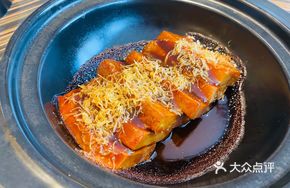 Braised Lychee-Flavored Taro with Scallop and Abalone Sauce