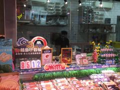 -百佳永辉超市(福田星河店)