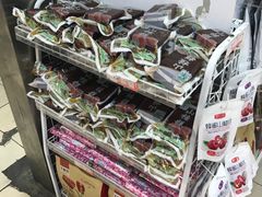 -和平门菜市场