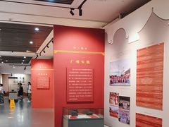 -南越王博物院(王宫展区)