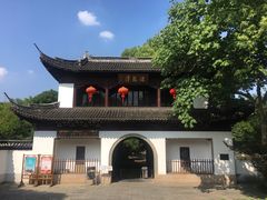 -汇龙潭