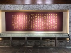 -黎里柳亚子纪念馆