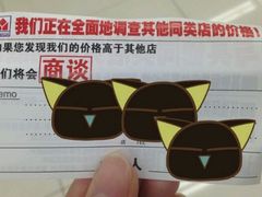 android_upload_pic-亚玛达电器