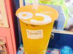 -CoCo都可(中华广场店)